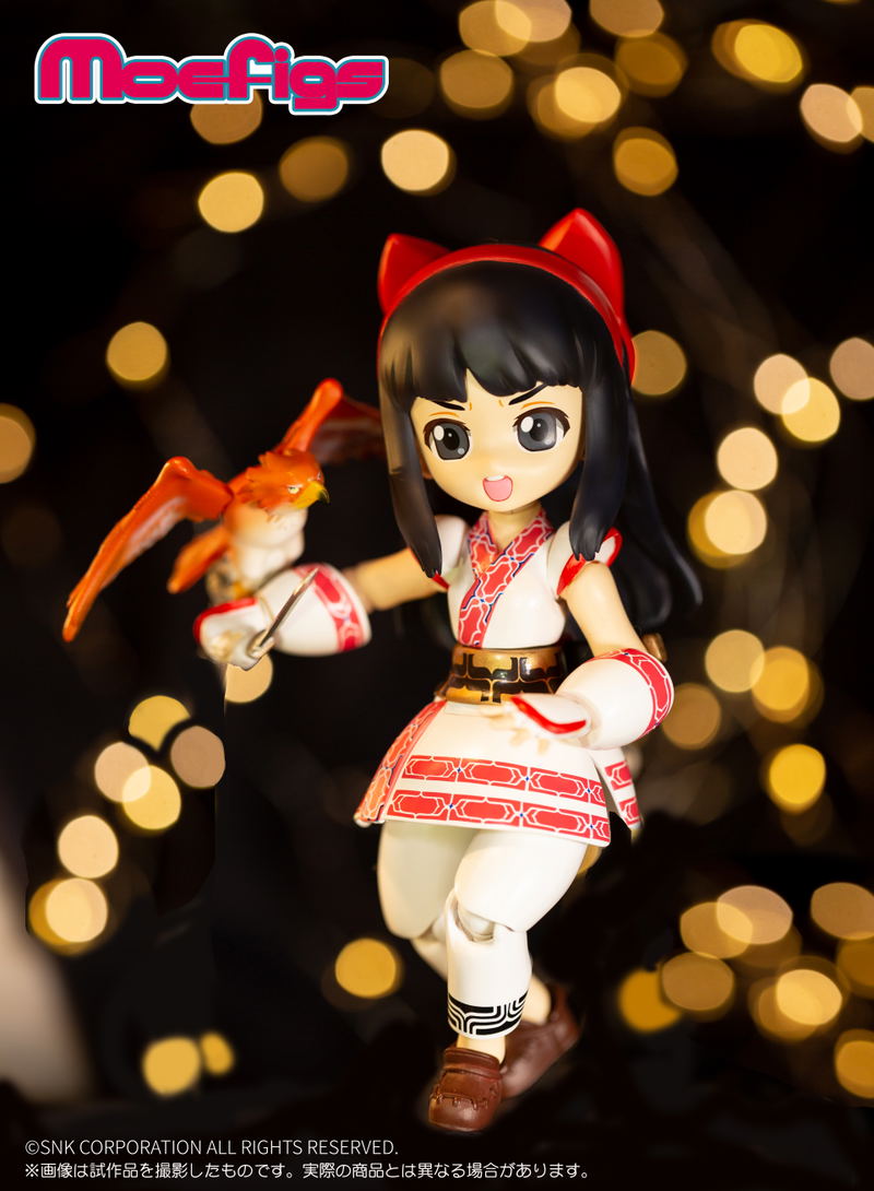 The King of Fighters XIV: Nakoruru image 1