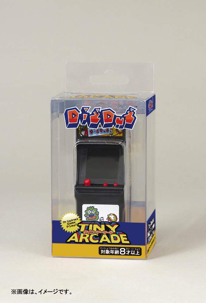 Tiny Arcade (Dig Dug) image 2