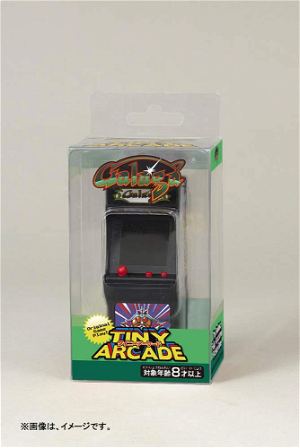 Tiny Arcade (Galaga)