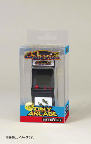 Tiny Arcade (Galaxian)_