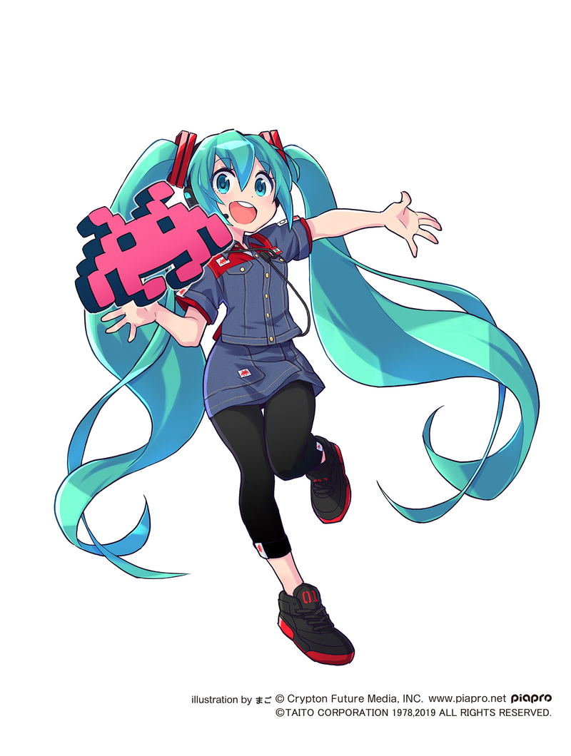 Vocaloid: Hatsune Miku Taito Station Uniform Ver. image 5