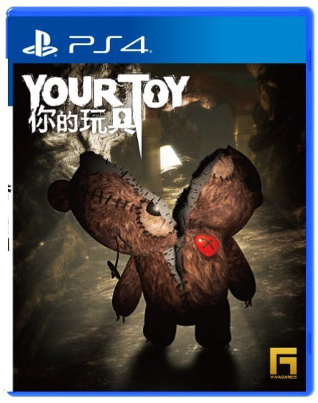 Your Toy (Multi-Language) image 1