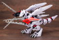 Zoids HMM 1/72 Scale Model Kit: Berserk Fury Designated Sturm Unit (Re-run) thumbnail 5