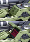 Zoids HMM 1/72 Scale Model Kit: RZ-041 Liger Zero Panzer Marking Plus Ver. (Re-run) thumbnail 13