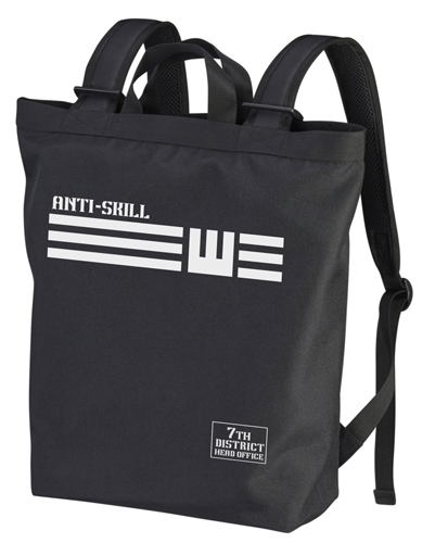 A Certain Magical Index III - Anti-Skill 2way Backpack Black image 1