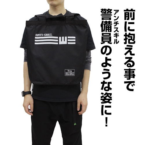 A Certain Magical Index III - Anti-Skill 2way Backpack Black image 2