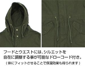 A Certain Magical Index III - Judgment M-51 Jacket Moss (L Size)
