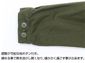 A Certain Magical Index III - Judgment M-51 Jacket Moss (M Size)