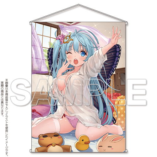 Brave Sword x Blaze Soul HD Wall Scroll with Character Song CD: Titania = Neo image 2