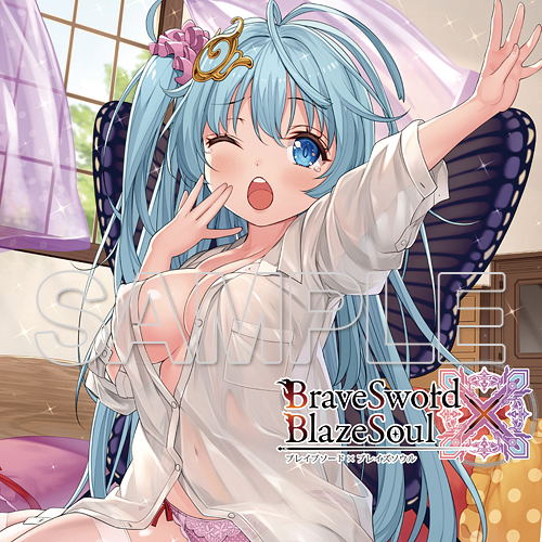 Brave Sword x Blaze Soul HD Wall Scroll with Character Song CD: Titania = Neo image 3
