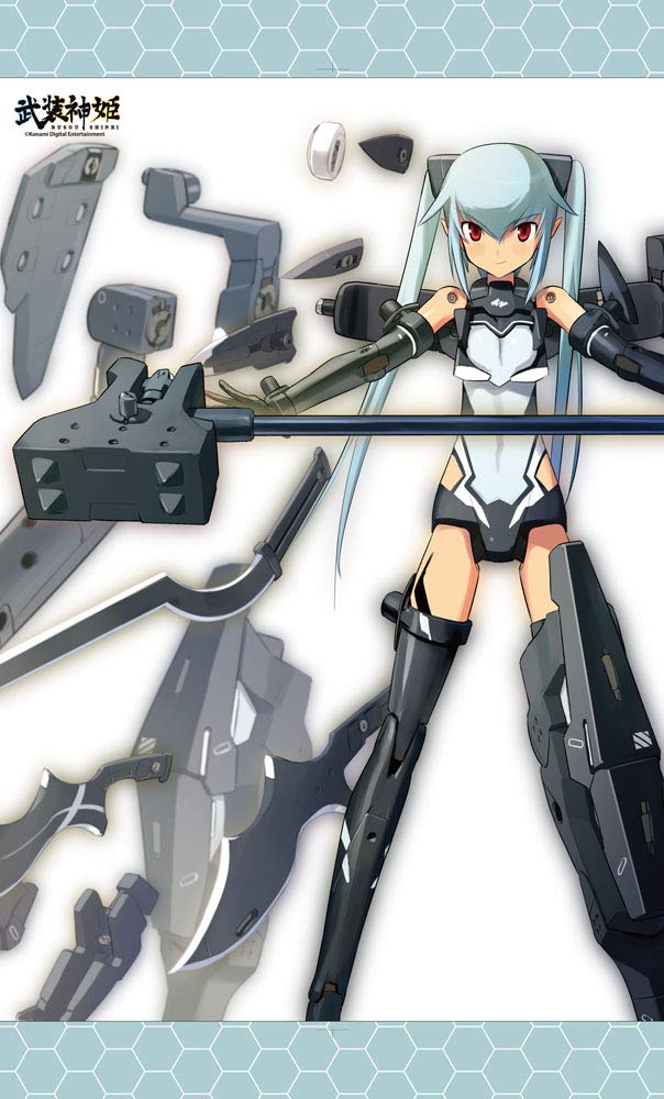Busou Shinki Fumikane Shimada Illustration B2 Wall Scroll: Strarf Bis image 1