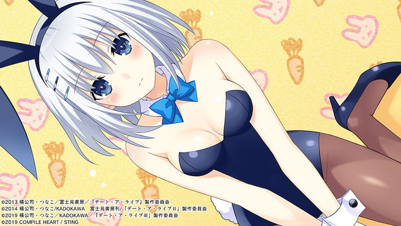 Date A Live: Ren Dystopia image 3