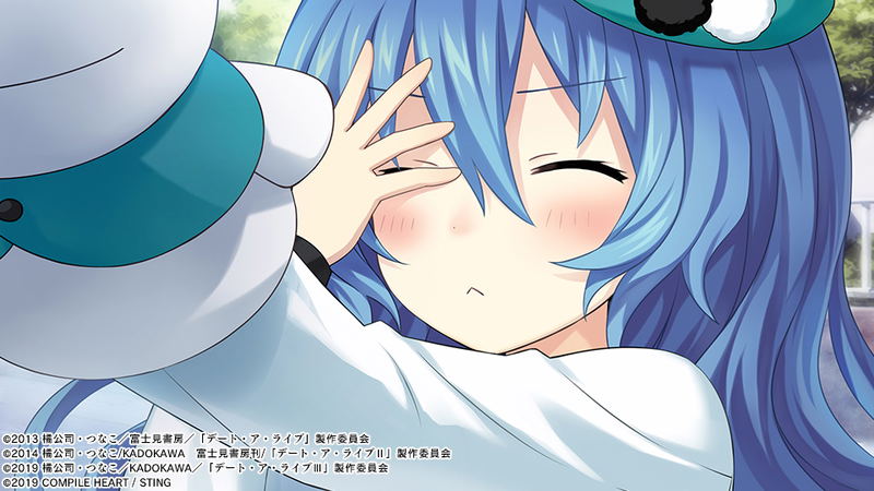 Date A Live: Ren Dystopia [Limited Edition] image 4