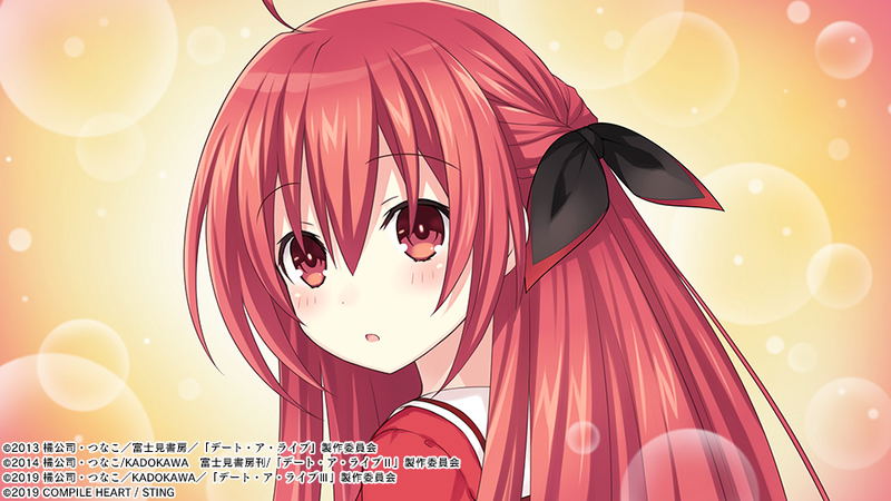 Date A Live: Ren Dystopia [Limited Edition] image 5