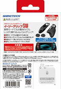 Easy Grip for Nintendo Switch Joy-Con (Black) thumbnail 2