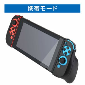 Easy Grip for Nintendo Switch Joy-Con (Black)