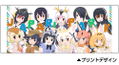 Kemono Friends 2 Full Color Mug Cup thumbnail 2