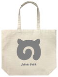 Kemono Friends 2 - Japari Park Large Tote Bag Natural thumbnail 1