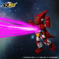 Megabox MB-05 Shin Getter Robot Armageddon: Getter 1 thumbnail 5