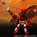 Megabox MB-05 Shin Getter Robot Armageddon: Getter 1 thumbnail 6