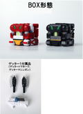 Megabox MB-05 Shin Getter Robot Armageddon: Getter 1 thumbnail 7