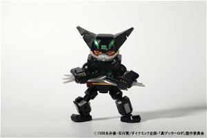 Megabox MB-06 Shin Getter Robot Armageddon: Black Getter