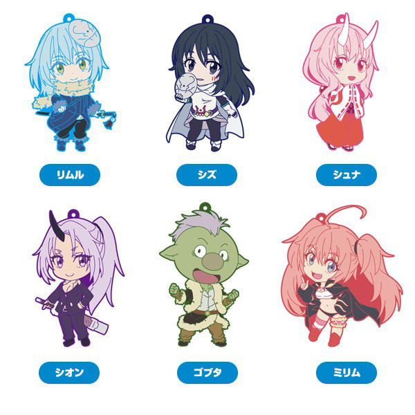 Nendoroid Plus That Time I Got Reincarnated as a Slime Trading Rubber Keychain (Set of 6 pieces) image 2