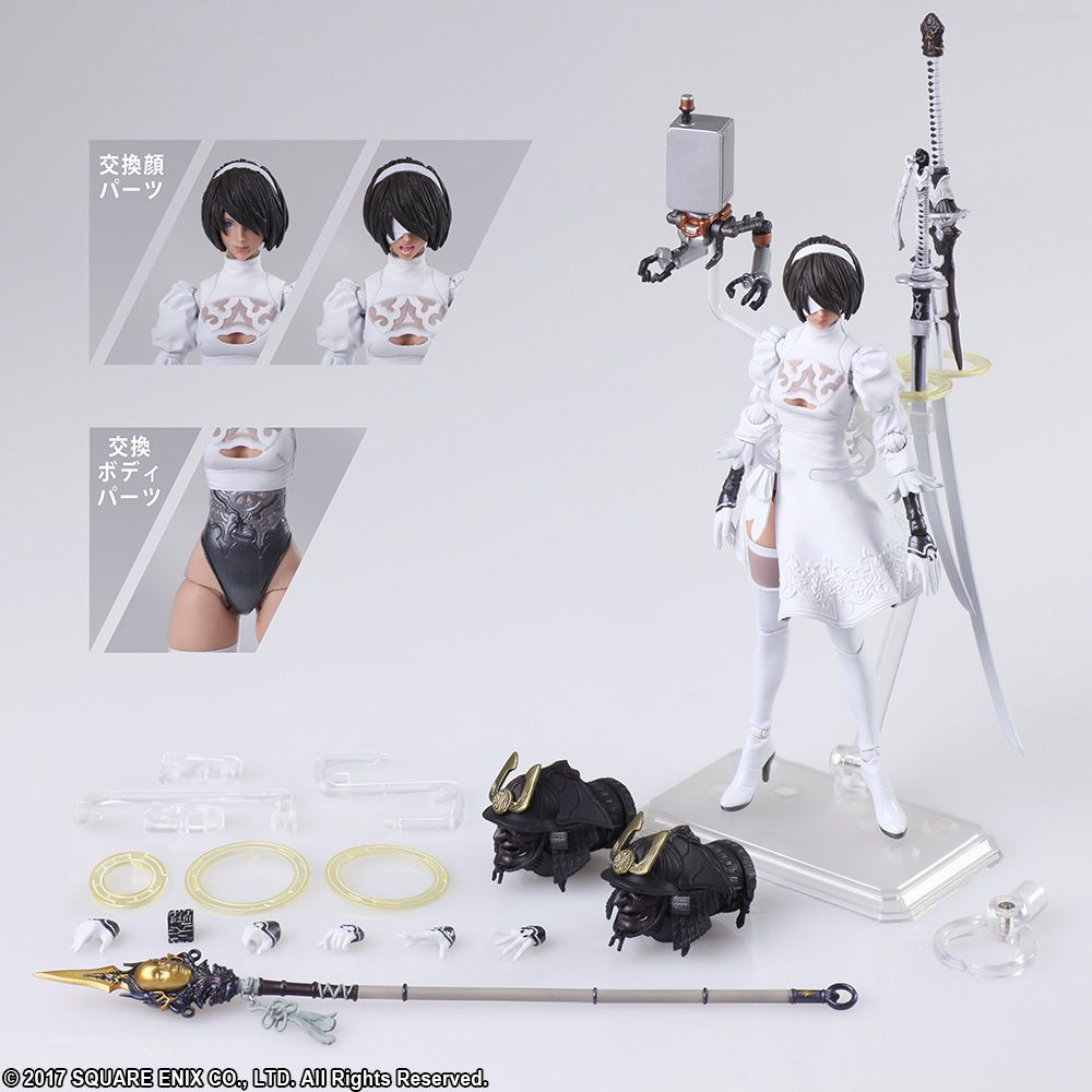 Nier: Automata Bring Arts: YoRHa No.2 Type B Ver. 2.0 -2P Color