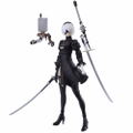 Nier: Automata Bring Arts: YoRHa No.2 Type B Ver. 2.0 (Re-run) thumbnail 1