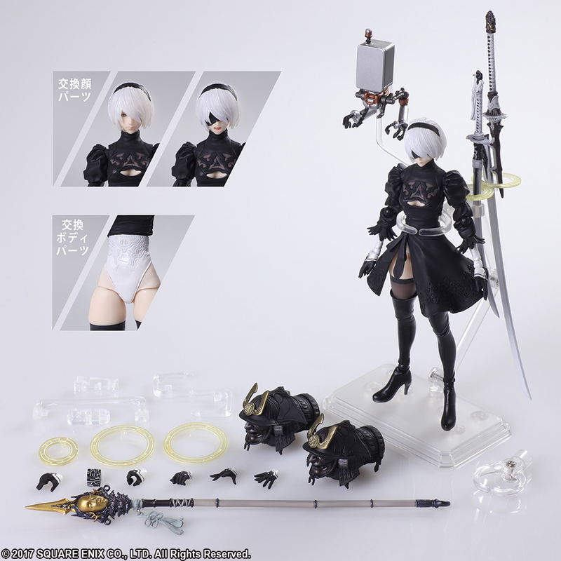 Nier: Automata Bring Arts: YoRHa No.2 Type B Ver. 2.0 (Re-run) image 17