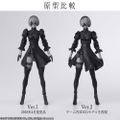 Nier: Automata Bring Arts: YoRHa No.2 Type B Ver. 2.0 (Re-run) thumbnail 18
