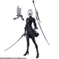 Nier: Automata Bring Arts: YoRHa No.2 Type B Ver. 2.0 (Re-run) thumbnail 2