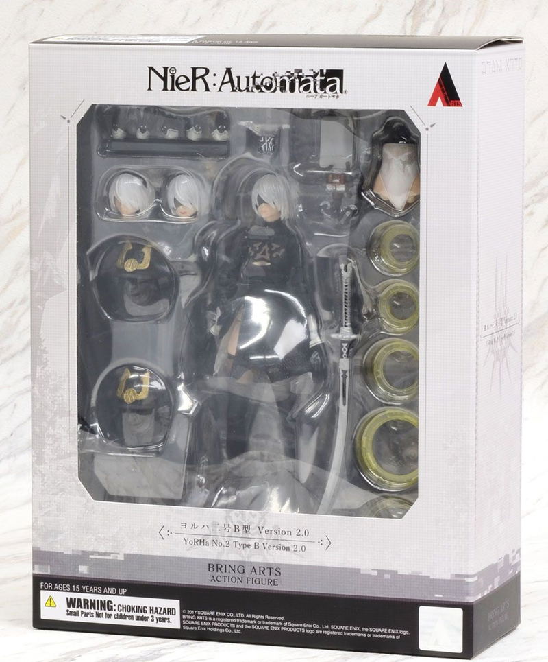 Nier: Automata Bring Arts: YoRHa No.2 Type B Ver. 2.0 (Re-run) image 19