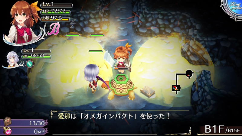Omega Labyrinth Z (Price Cut Version) image 6