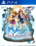 Omega Labyrinth Z (Price Cut Version) thumbnail 1