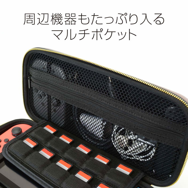 PU Leather EVA Pouch for Nintendo Switch (Black) image 7