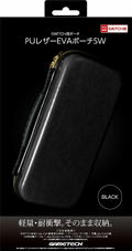 PU Leather EVA Pouch for Nintendo Switch (Black) thumbnail 1