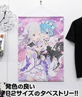 Re:Zero kara Hajimeru Isekai Seikatsu B2 Wall Scroll: Emilia & Rem (Re-run) thumbnail 2