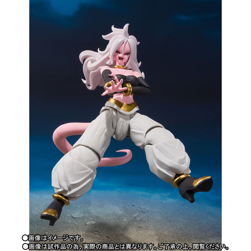 S.H.Figuarts Dragon Ball FighterZ: Android 21 image 4