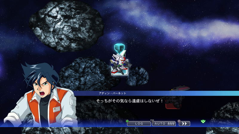 SD Gundam G Generation Cross Rays image 18