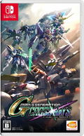SD Gundam G Generation Cross Rays (Multi-Language) thumbnail 1
