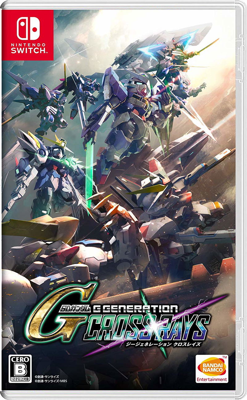 SD Gundam G Generation Cross Rays (Multi-Language) image 1