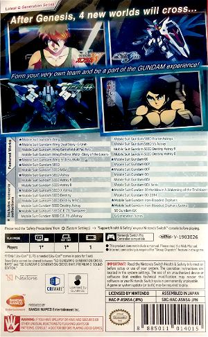 SD Gundam G Generation Cross Rays [English Cover] (Multi-Language)