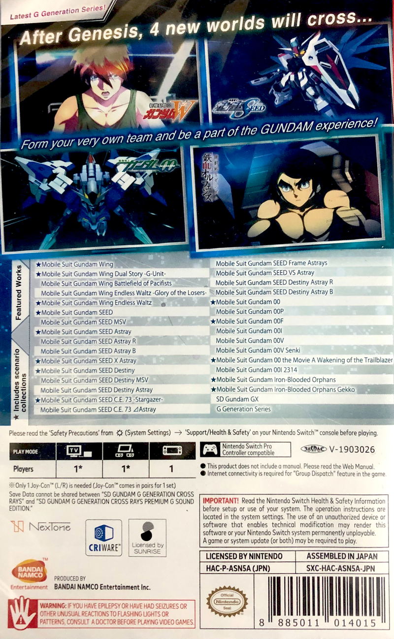 SD Gundam G Generation Cross Rays [English Cover] (Multi-Language) image 2