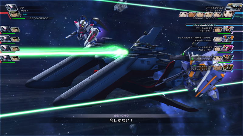 SD Gundam G Generation Cross Rays [English Cover] (English Subs) image 12