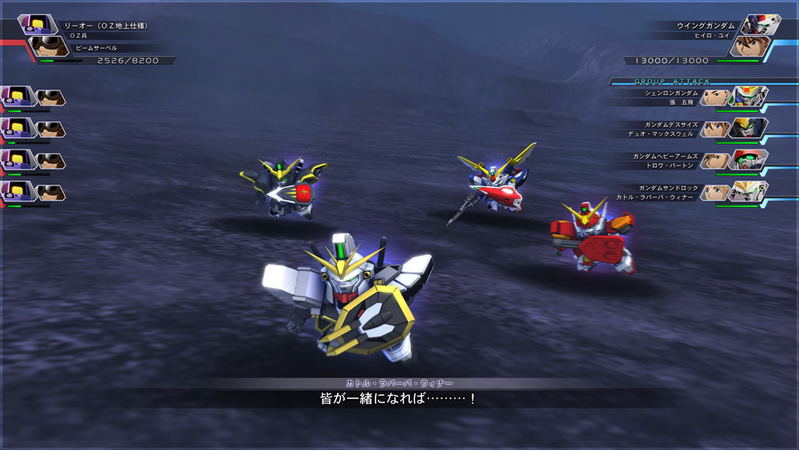 SD Gundam G Generation Cross Rays [English Cover] (English Subs) image 17