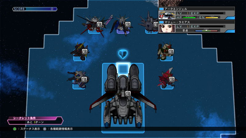 SD Gundam G Generation Cross Rays [English Cover] (English Subs) image 5