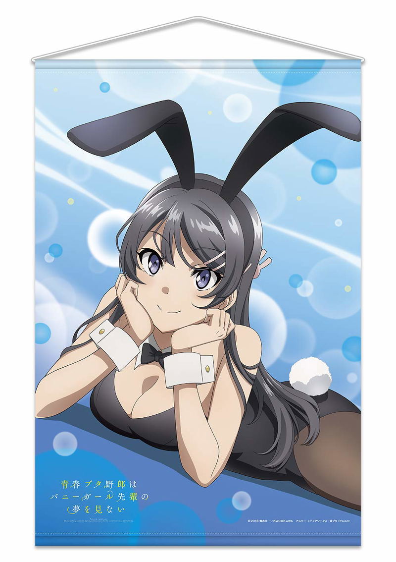 Seishun Buta Yarou wa Bunny Girl-senpai no Yume wo Minai Wall Scroll: Bunny Girl-senpai Watches Over Us image 1