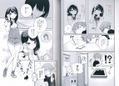 SSSS.Gridman Art Fan Book 2018 Winter thumbnail 6