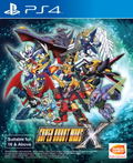 Super Robot Wars X (English Subs) thumbnail 1